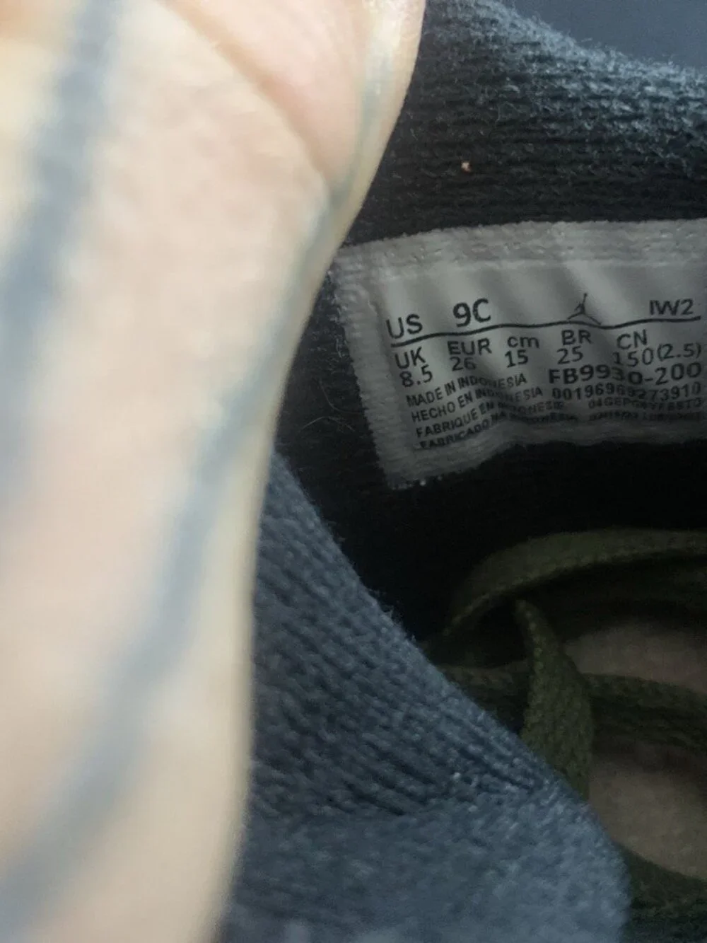 Jordan air retro